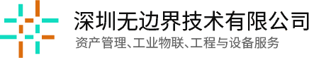 公司标识(LOGO)与名称 1